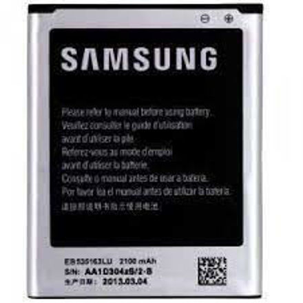 باتری موبایل سامسونگ مدل B600BE با ظرفیت 2600mAh مناسب برای گوشی موبایل سامسونگ Galaxy S4 (لوکسیها - LUXIHA )