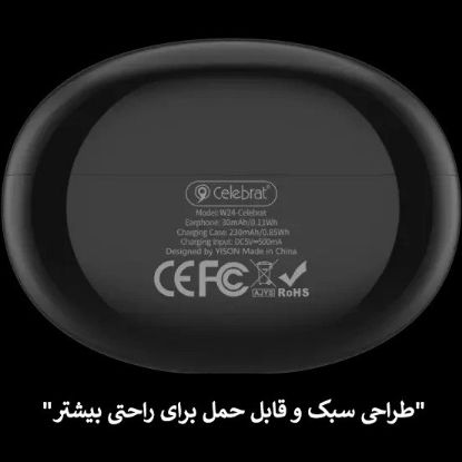 تصویر  ایرپاد مینی سلبریت TWS-W24 با طراحی ارگونومیک