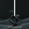 تصویر  ایرپاد مینی سلبریت TWS-W24 با طراحی ارگونومیک