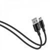 تصویر  کابل شارژ و دیتا usb to type c سلبریت مدل cb - 32 با 3 آمپر توان کنفی