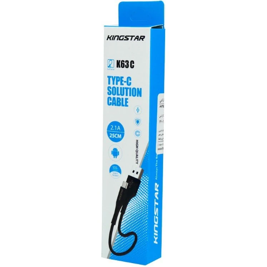 کابل پاوربانک تایپ سی به یو اس بی usb to type c کینگ استار مدل K 63 C طول 25 سانتی متر