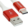 کابل پاوربانک تایپ سی به یو اس بی usb to type c کینگ استار مدل K 63 C طول 25 سانتی متر