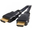 V-net HDMI 5m cable