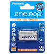 half pen battery Panasonic Eneloop BK-4MCCE High Copy luxiha