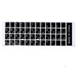 Standard Persian Alphabet and Signs Sticker Black luxiha