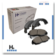 Brilliance H220 front wheel brake pads brand H-Plus