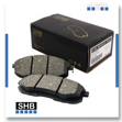 Picture of Lifan X60 front wheel brake pads