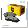 Chery Tiggo 7 BND front wheel brake pads