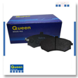 Picture of Saipa Quick front wheel brake pads