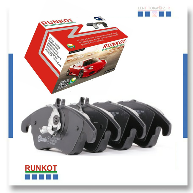 Picture of Santa Fe 2700cc rear wheel brake pads